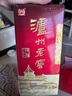 泸州老窖 六年窖头曲 浓香型白酒 52度500ml 2瓶 双瓶（配礼袋） 实拍图