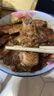 上鲜 鸡翅中 净重4斤 冷冻 出口级 鸡翅膀鸡中翅鸡肉烤鸡翅 清真食品 实拍图