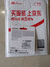 金士顿（Kingston）64GB USB3.2 Gen 1 U盘 DTX 大容量U盘 时尚设计 轻巧便携 学习办公投标电脑车载通用 实拍图
