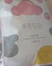 半亩花田烟酰胺猫爪手膜细腻柔嫩润养双手滋润保湿补水手套8双 实拍图