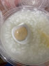 神邮 高邮咸鸭蛋 熟2枚*60g 即食流油咸蛋黄鸭蛋 实拍图