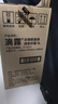 滴露（Dettol）衣物消毒液 柠檬 3L*3瓶 杀菌除螨内衣儿童衣物除菌可配洗衣液 实拍图