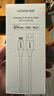 绿联【MFi认证不弹窗】适用苹果充电线快充数据线USB to Lightning闪电接口 iPhone14/13/12手机平板1m 实拍图