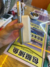 KOOLIFE 适用 苹果15pro手机壳 iPhone15pro磁吸保护套magfase透明壳高透柔软背壳超薄防摔简约男女 实拍图