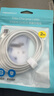 品胜苹果数据线PD30w快充充电线Type-C适用iPhone14pro/13/12手机iPad车载USB-C充电器线to Lightning 实拍图