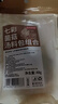 京东京造羊肚菌七彩菌菇汤料包48g 火锅干货煲汤炖汤蛹虫草姬松茸茶树菇  实拍图