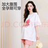 婧麒（JOYNCLEON）孕妇装夏季时尚减龄卡通印花T恤短袖外穿上衣 白XXL Jwc159476 实拍图