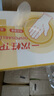 优奥一次性手套加厚200只TPE食品级塑料洗碗儿童家务餐饮烘培厨房手套 实拍图