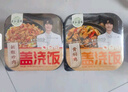 五谷道场自热米饭黄焖鸡+剁椒炒肉 实拍图