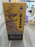 茅台（MOUTAI）生肖 王子龙年 酱香型白酒 500ml 单瓶装 实拍图