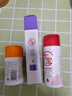大宝全家桶维C美白50ml+A醇淡纹60ml+B5修护乳95ml乳液面霜 实拍图