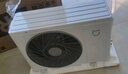 小米（MI）米家 2匹 巨省电pro 超一级能效 变频冷暖 空调挂机 50GW-NA30/V1A1 国家补贴20%【2025新款】 实拍图