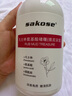 sakose凡士林氨基酸啫喱搓泥浴宝500g 深层清洁持久留香保湿嫩肤沐浴露 实拍图