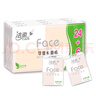 洁柔手帕纸 粉Face4层6片*30包纸巾小包 超迷你便携 可湿水德国工艺 实拍图