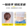 海氏海诺 晕车贴 儿童成人防晕车晕船贴晕机神器9贴*3盒 不含药物植物配方 实拍图