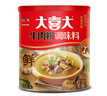 大喜大牛肉粉480g韩式料理鸡精盐味增料家用烹饪炒菜 提鲜专用 实拍图