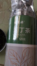 福茗源 茶叶 养生茶 苦丁茶 精选特级新茶小叶苦丁茶峨嫩芽花茶罐装125g 实拍图