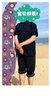 宝财羊中老年唐装男爸爸夏季套装中山装中国风太极服老人衣服居士服汉服 实拍图