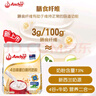 安佳（Anchor）4谷高蛋白高钙奶粉800g  新西兰进口奶源 早餐冲饮 实拍图