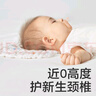 babycare新生儿枕头婴儿纱布枕透气宝宝枕头0-6月可机洗 林中白鹿40*20 实拍图