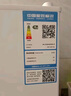 志高（CHIGO）【送货上门】 小冰箱双门小型电冰箱 家用小冰箱双开门冰箱宿舍租房办公室冷藏冷冻迷你节能冰箱 78L双门【一级能效】上冷冻下冷藏 实拍图