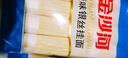 金沙河面条 原味银丝挂面 龙须面 方便速食拉面 清汤面 900g 实拍图