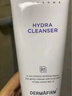 德妃（DERMAFIRM）紫苏保湿洁面乳氨基酸洗面奶男女敏感肌适用修护舒缓新年礼物 【保湿修护】洁面2.0版150g 实拍图