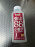 味全【孟子义同款】每日C胡萝卜汁300ml*4冷藏果蔬汁饮料  健康 实拍图