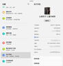 三星Samsung 心系天下 W25 AI手机 超大屏超轻薄 2亿像素 新一代Bixby 折叠屏手机 16GB+512GB 陶瓷黑 实拍图