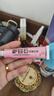 盖天灵 2贈1复方炉甘石乳膏20g炉甘石软膏外用炉甘石可搭配洗剂成人使用 【1盒20g 盖天灵炉甘石乳膏】 实拍图