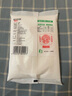 京糖白糖 精制绵白糖500g【精制】中华老字号 烘焙冲饮烹饪冲调 实拍图