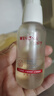 薇诺娜宝贝舒润护肤油50ml 婴幼儿宝宝抚触油青刺果保湿滋润儿童身体润肤油 实拍图