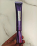 妮维雅（NIVEA）男士【王子奇同款】多重控油保湿精华露50g乳液面霜护肤品 实拍图