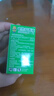 超威电热蚊香液家用驱蚊灭蚊器非无香驱蚊液防蚊液补充液4瓶无加热器 实拍图
