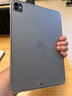 品胜适用ipad pro 2024保护壳11英寸新款M4芯片磨砂透明保护套苹果平板电脑保护套防摔轻薄抗指纹软壳 实拍图