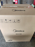 美的（Midea）0涂层电压力锅家用5L双胆健康无水焗米饭锅加深不锈钢胆电锅少盐提鲜煲汤炖肉煮饭高压锅E5915G 实拍图