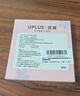 优家（UPLUS）免胶假睫毛狐系狐白白清冷斩女款浓密飞扬狐狸眼睫毛自粘免胶水 实拍图