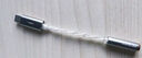 NICEHCK NK1转接线原道耳机Type-C小尾巴HiFi音频DAC解码耳放线CX31993芯片 NK1转接线 Type-C转3.5mm 实拍图
