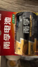 南孚1号碱性电池2粒 大号电池 适用于热水器/煤气燃气灶/手电筒/电子琴/挂钟等 LR20-2B 实拍图