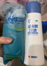 恩威 洁尔阴洗液止痒杀菌阴道炎妇科炎症外阴瘙痒妇科专用私处止痒杀菌药膏洗液私处妇科清洗剂液消炎药260ml 实拍图
