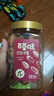 百草味 罐装碧根果500g 奶油味每日坚果干果手剥零食特产送礼 实拍图