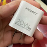 品胜3C认证 PD30W氮化镓充电器苹果16充电头双口Type-c/USB快充通用iphone15/14华为p80小米安卓手机 实拍图