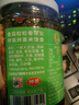 仲景 原味香菇酱230g+五香牛肉酱230g 拌饭拌面酱下饭菜调味酱料 实拍图