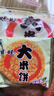 旺旺 大米饼 原味 400g 家庭装 休闲膨化食品饼干糕点零食 实拍图