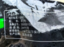 涝河桥 供港宁夏滩羊 国产羊肉馅 1斤真空包装 原切新鲜腿肉 实拍图