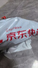 网易严选4合1豆腐膨润土植物混合猫砂强结团不沾底除臭木薯猫砂 2.5kg 实拍图