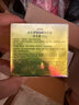 自然堂雪松精油活颜御龄霜50g 提拉紧致抗老淡纹细腻充盈 实拍图