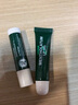 曼秀雷敦（Mentholatum）保湿滋润唇膏防干裂去死皮薄荷润唇膏+啫喱CP日防护夜修护女 实拍图