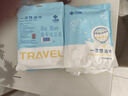 洁丽雅旅行一次性浴巾加大洁面洗脸旅游出差酒店宾馆无纺布套装 5条装 实拍图
