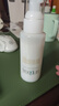 芙丽芳丝（Freeplus）乳液补水保湿清爽护肤男女士100ml 实拍图